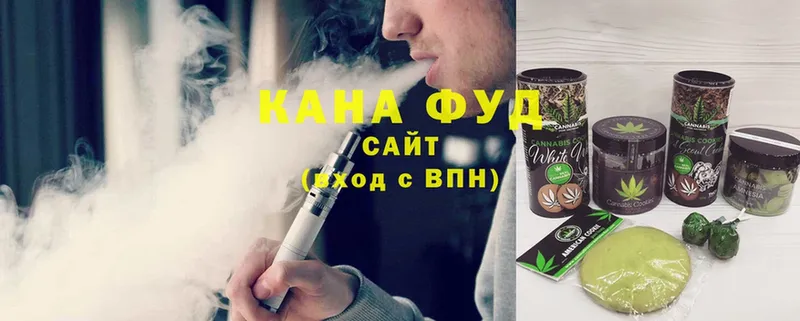 Cannafood конопля  МЕГА   Глазов 